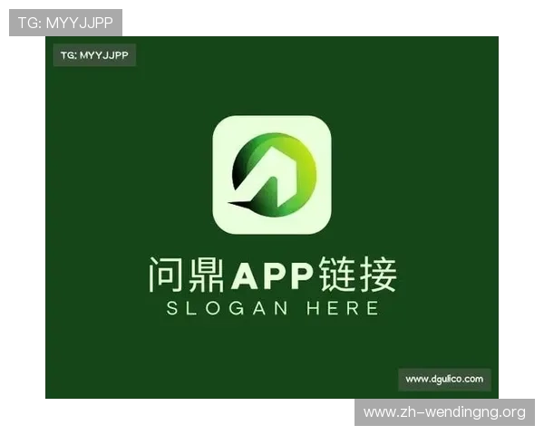 问鼎娱乐手机版APP带你畅享最新最热的娱乐内容体验